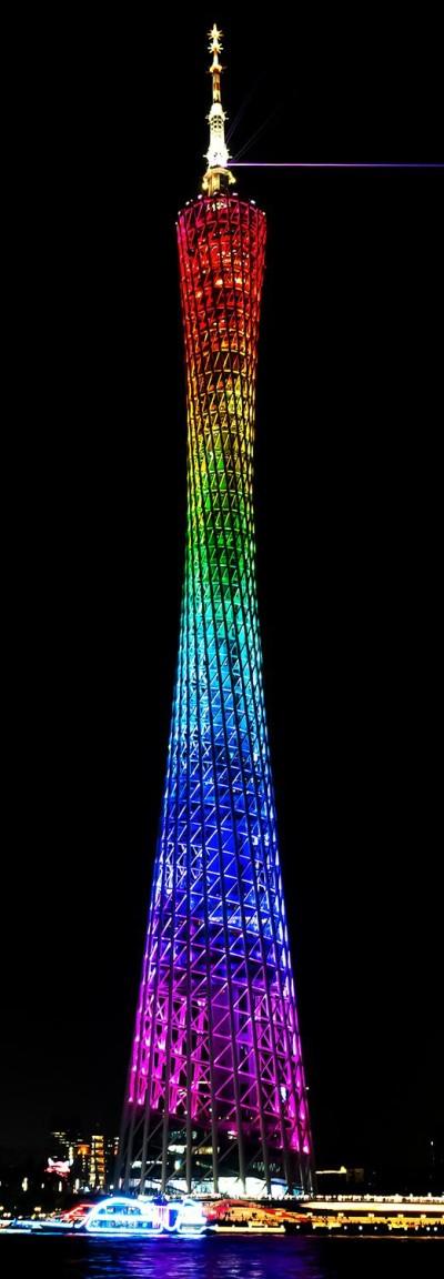 wingww-cantontower2026