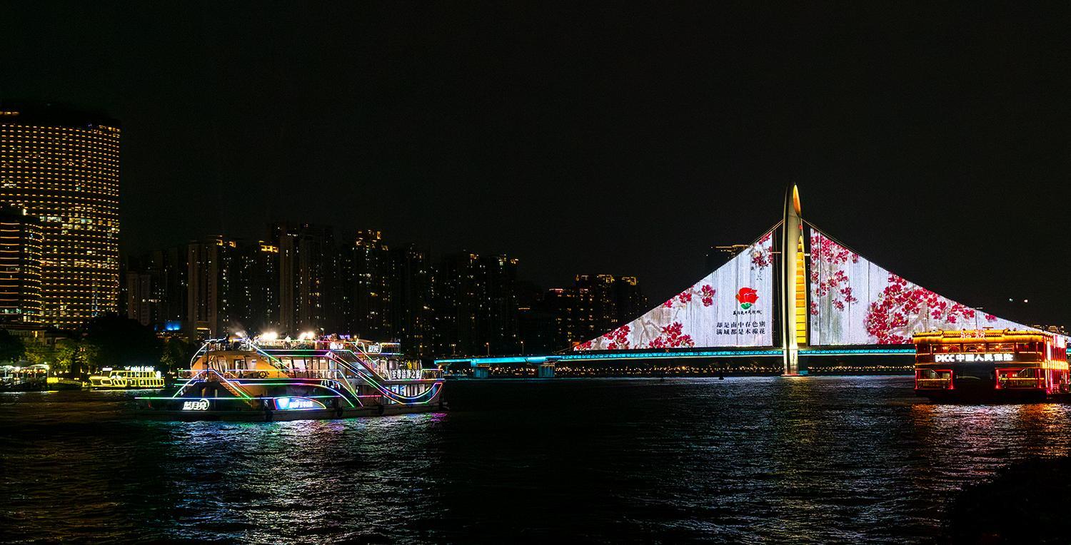 wingww-guangzhou2026-4596